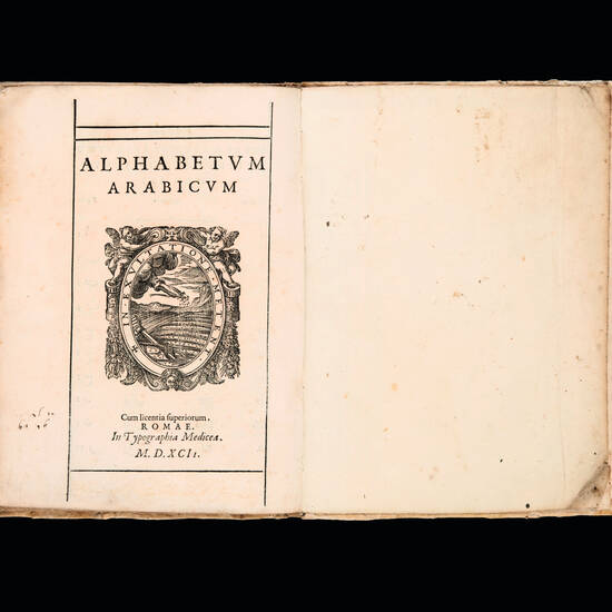 Alphabetum arabicum.